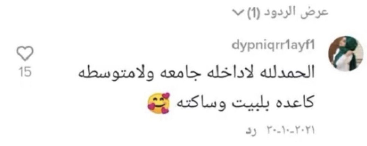 QueenSisi24's tweet photo. https://t.co/zzkyz987jD