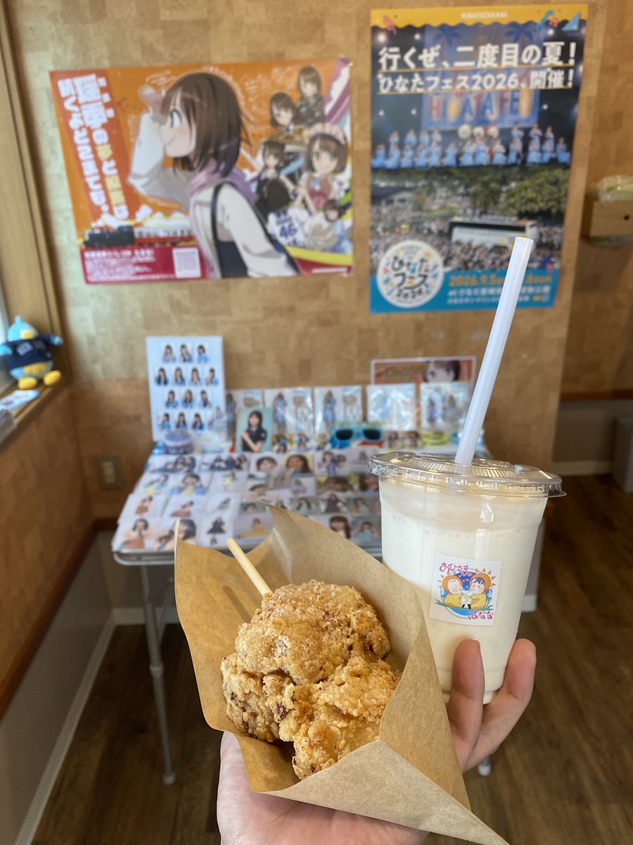 B6850w's tweet photo. あおしま食堂がんちゃん亭はマジで肉汁すごい！ https://t.co/NsvwjAPygM
