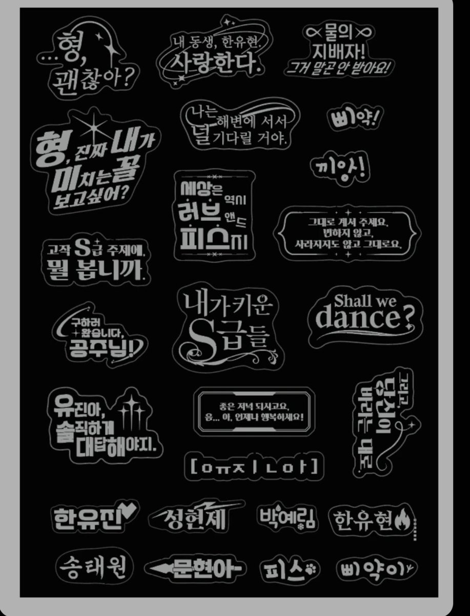 Bgakseong's tweet photo. 와미친 좋은저녁되시고요 ㅡ이거 들어갓데
진짜 너무 맛잇다 https://t.co/8j5u52I8IY