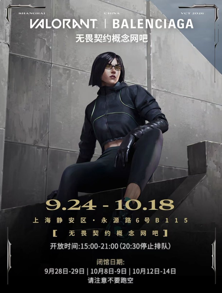 ValMobileIntel's tweet photo. VALORANT CHINA × BALENCIAGA 

VALORANT × Balenciaga arrives September 24 – October 18, featuring a concept gaming café in Shanghai, BALENCIAGA NEO FOCUS gaming glasses, and Viper as Balenciaga’s first digital brand friend. https://t.co/TzVJVpBrKi