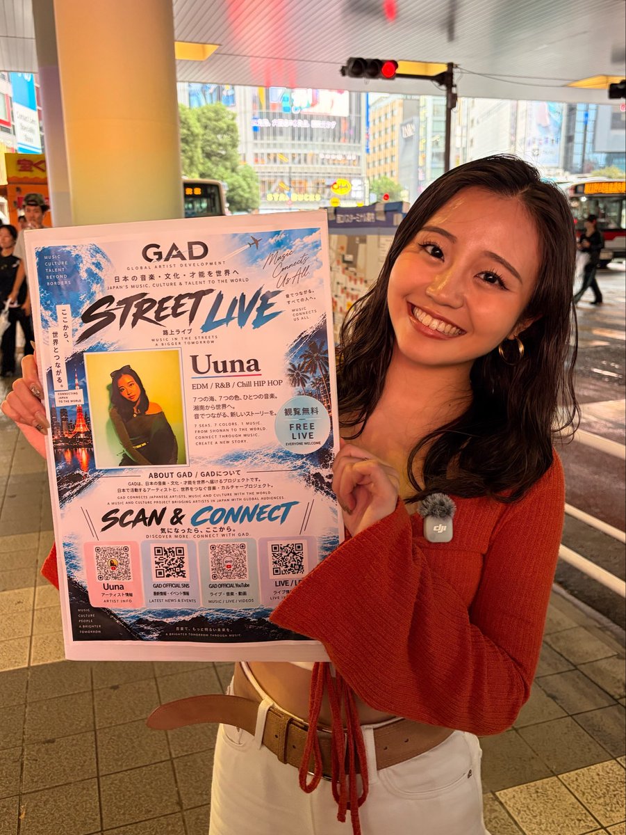 music_uuna's tweet photo. 路上ライブ企画やってるので次は新宿19:00～！
やれることを祈って🙏🏽
今日2回目来てくれた方には特典があります✨
ぜひきてねー！ https://t.co/g8BSIF1fqM