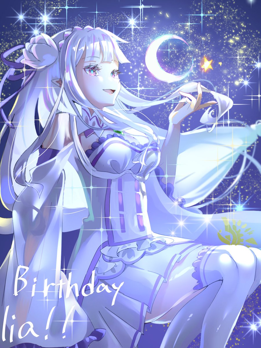 Hinatabokko063's tweet photo. エミリアたんお誕生日おめでとうー！！！🎉💖
頑張るあなたが本当に大好きです！目一杯幸せになってね！！

#エミリア生誕祭2026
#エミリア誕生祭2026 https://t.co/bYcpIlDxMr