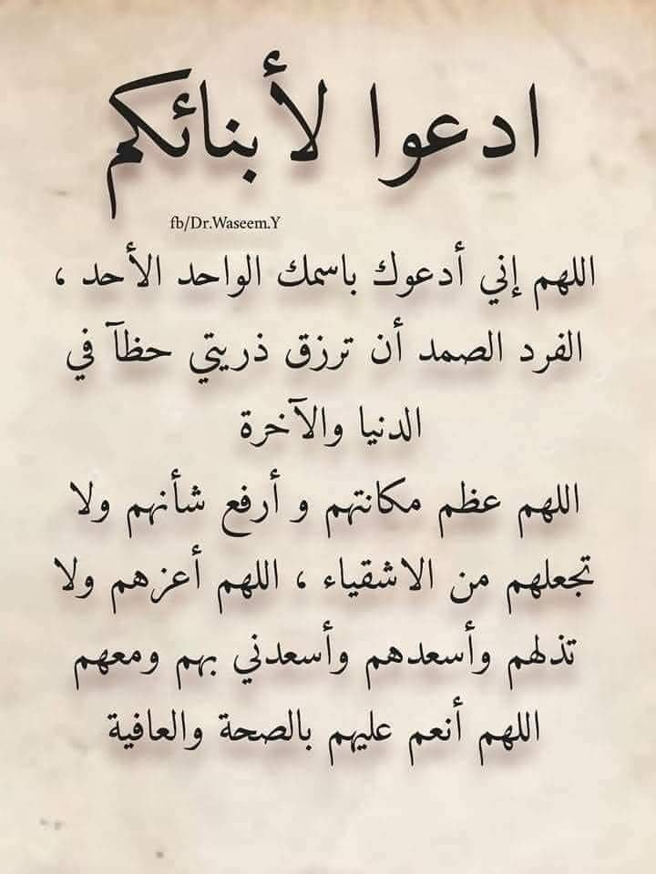 R0ia000's tweet photo. #اليوم_الوطني_٩٦ https://t.co/GALObHCV7k