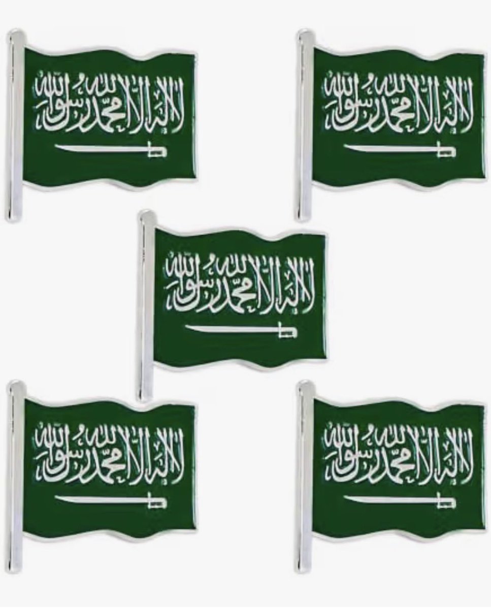 MO_HD909's tweet photo. #اليوم_الوطني_السعودي_٩٦ 
#اليوم_الوطني_٩٦ 
#LaCasaDeLosFamososMéxico 
#smno 
#خليجي٢٧ 

دبابيس زينة بنمط علم المملكة العربية السعودية مصنوعة من المينا للاحتفال باليوم الوطني السعودي، شارة بروش معدنية لمستلزمات الحفلات من بانانا هوم، 5 أو 10 قطع

https://t.co/g1h9ErBkSb https://t.co/OfFSuqwioi