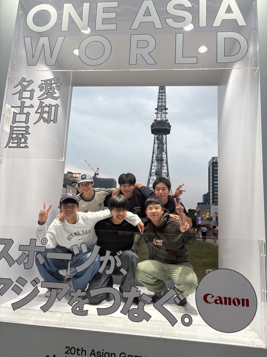 Kazuma6218's tweet photo. #キヤノンとアジア大会 https://t.co/V7gmGdkTsn