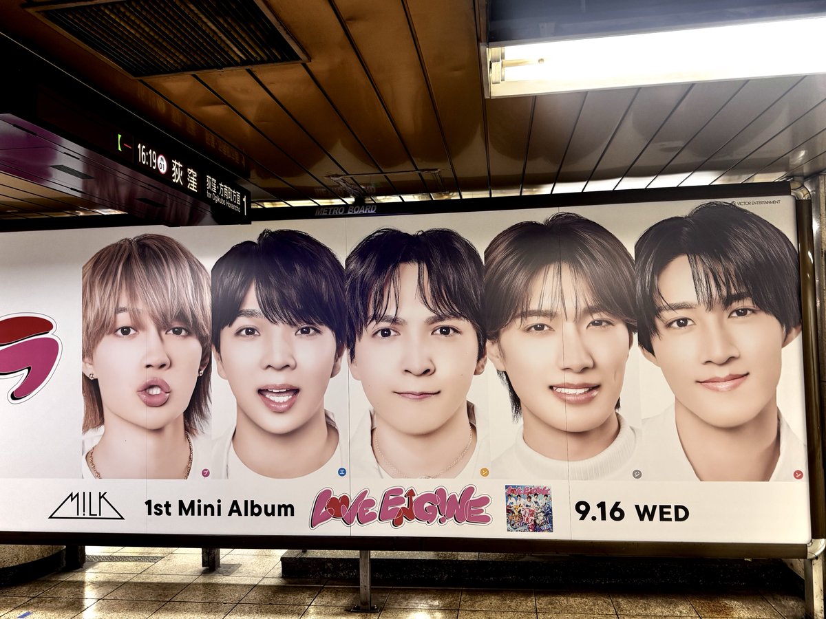 pyon_milkies's tweet photo. ｼﾝｼﾞｭｸ歩いてたら看板発見👀💡 https://t.co/XuAUFMoJB0