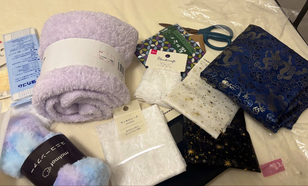 nazo__Love's tweet photo. ユザワヤでぬい服のために色々買っちゃった
材料買ってる時が一番楽しいパターン https://t.co/s5a6cdf8Pf