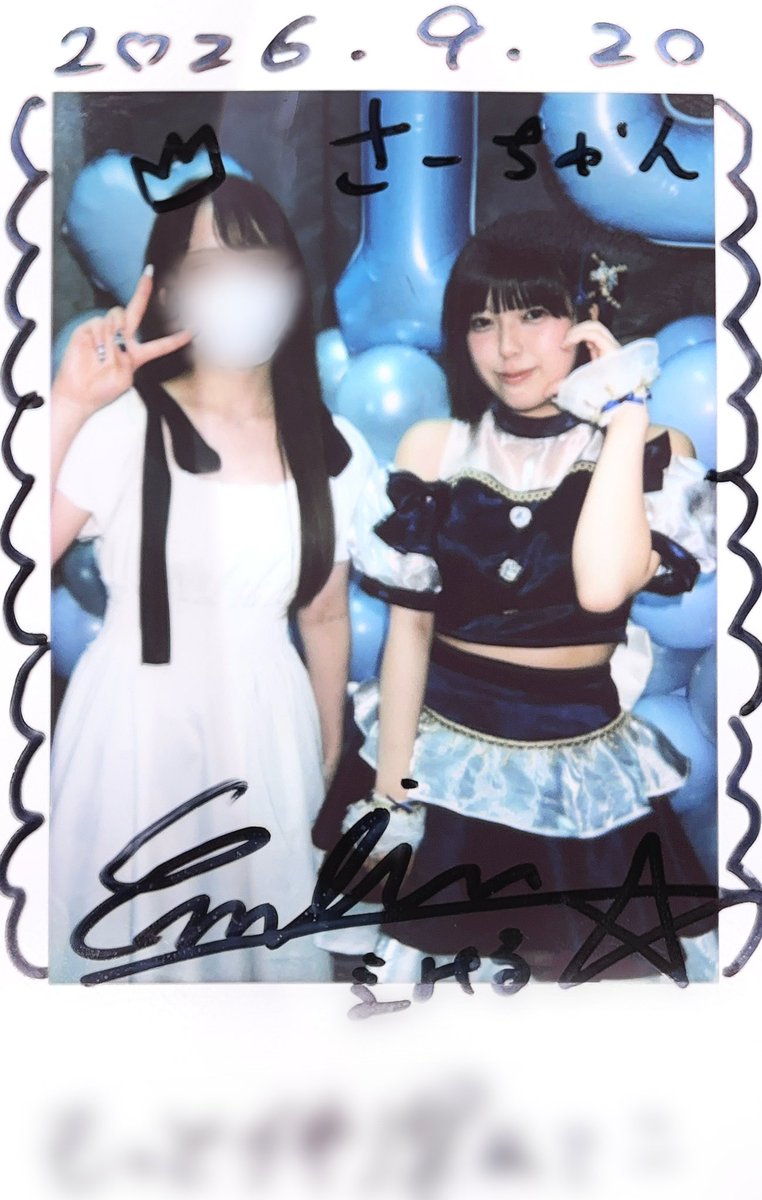 _saaya_kei's tweet photo. 🌟.。*゜ .*.。🌟.。*゜ .*.。🌟。*゜ .*.
　君は僕のアイドル
　　　　星さえ霞む太陽
　　　　　気づいた時にはもう手遅れで
🌟.。*゜ .*.。🌟.。*゜ .*.。🌟。*゜ .*. https://t.co/eheQIK7Qwh