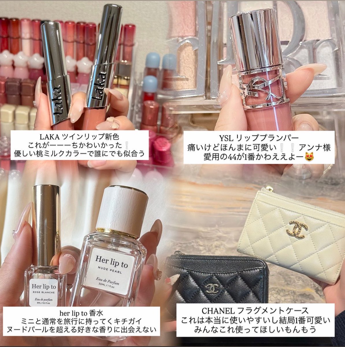 mochi__cosme's tweet photo. ⬅️ガチで食え‼️‼️‼️
　　　　　　　　ガチで買え‼️‼️‼️➡️ https://t.co/xLQb5QnHg1