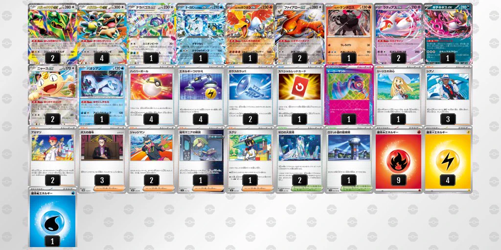 ポケカブック on X: 