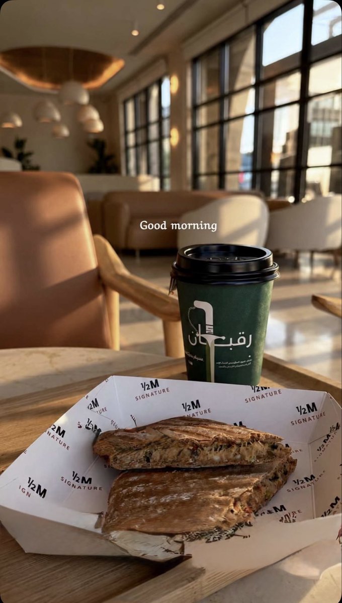 noody123as's tweet photo. يا أيها العزيز مسَّنا الشوق....❣️

#بوح_المشاعرㅤ 
#صباح_الخير https://t.co/eYgbyhS9t0