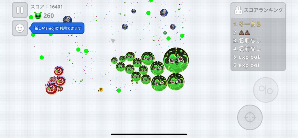 zaurus_agar's tweet photo. あがりお開けなくなった。電波悪いね今日 https://t.co/I11JmYW9bH