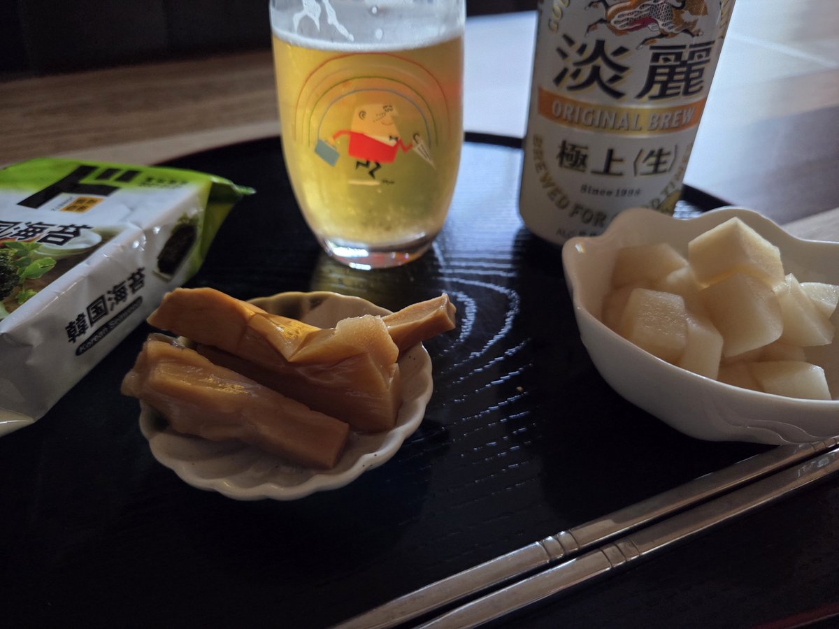 h0910y's tweet photo. とりあえず、😌♨️上がったので
あるもので飲み始めてしまった☺

晩御飯はうどんになったので、簡単でたすかる😁 https://t.co/EqJPefde5I