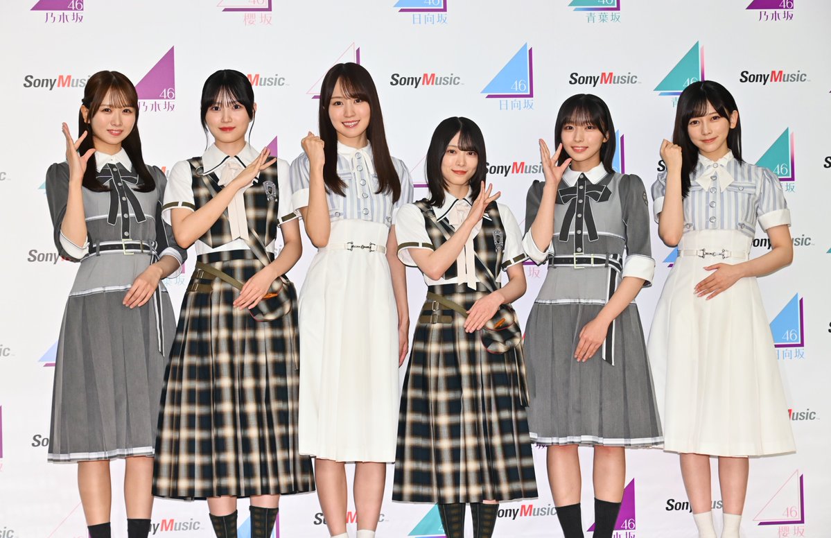 oricon's tweet photo. アイドル戦国時代…坂道グループに加入するメリットをメンバーが語る「タイムリミットのある関係だからこそ」
https://t.co/DovbQDrlkv https://t.co/QgqQ4wk6Ry