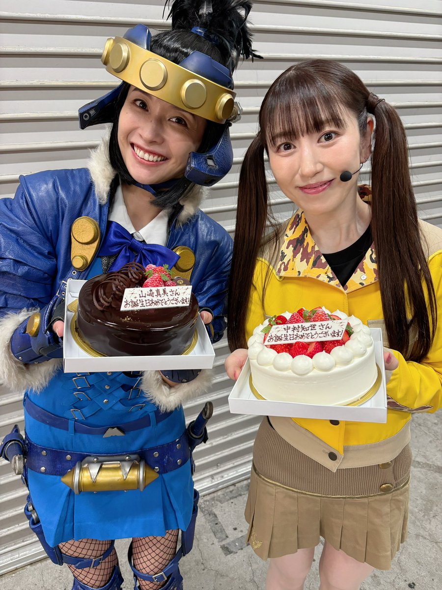 nakamurachise's tweet photo. 風のシズカと！
スタッフさんに9月生まれのお誕生日祝いしてもらっちゃいました！！

誕生日当日は｢ボウケン20thイベント終わるまでケーキがまん！終わったらすぐ食べるぞー｣と思っていたら、願いが叶っちゃいました♪大好きなイチゴのショートケーキ🍰🎂

スタッフさん方ありがとうございます！！ https://t.co/CW4j7LWxo6