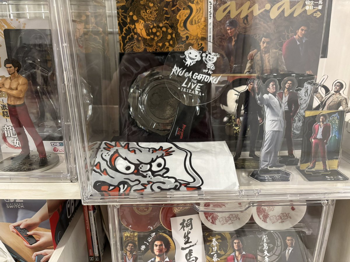 一之瀬恋
