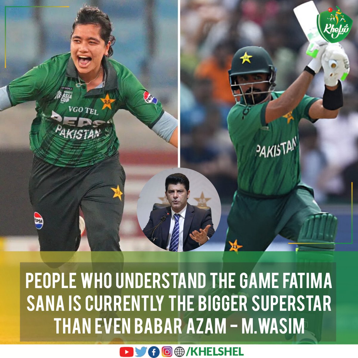 khelshel's tweet photo. I feel proud of her. If you look at International media, they are all praising her. Popularity is linked to performance, and she is delivering with both bat & ball - Mohammad Wasim added
#Cricket | #Pakistan | #MohammadWasim | #FatimaSana | #BabarAzam https://t.co/BO0bGBAzZD