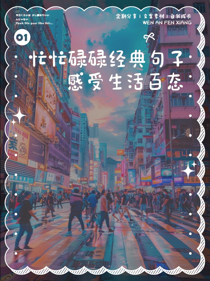 littl961811v1's tweet photo. I’m busy with 种戏赘惶抢 these days—total chaos but gotta keep going!， https://t.co/gifXhXnXyx