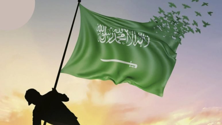 aboail_'s tweet photo. #اليوم_الوطني_السعودي_٩٦ https://t.co/yVzN1XXo08