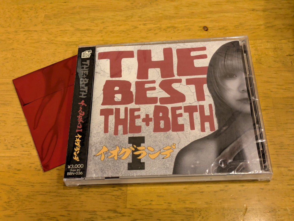 dosat84er's tweet photo. 久しぶりに THE+BETH
楽しかったです☺️
ベストアルバムゲットした︎︎👍
#THEBETH
#ザベストアルバム
#ザベス https://t.co/18nZivgmYB