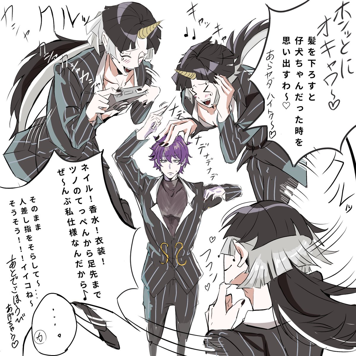 jPHOu5bwFL49347's tweet photo. 例のペーパー衣装のお話
ポロちゃん包囲網に囚われたカルエゴ先生、お労しや、、、 https://t.co/VeonzEisxB