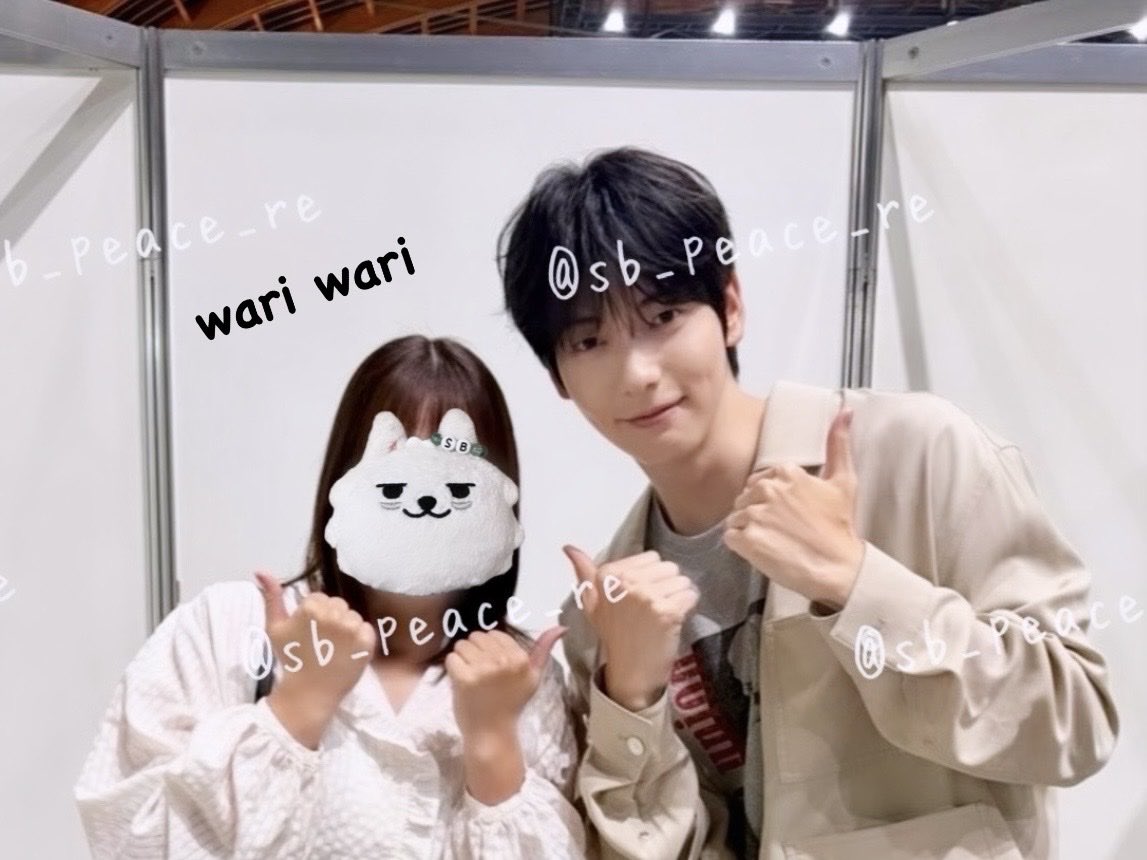 sb_peace_re's tweet photo. 260923.セツナハナビ@東京

スビンとwariwari☆

#tomorrowxtogether #txt 
#soobin #수빈 #スビン #ツーショ https://t.co/1ATJLuvEJN