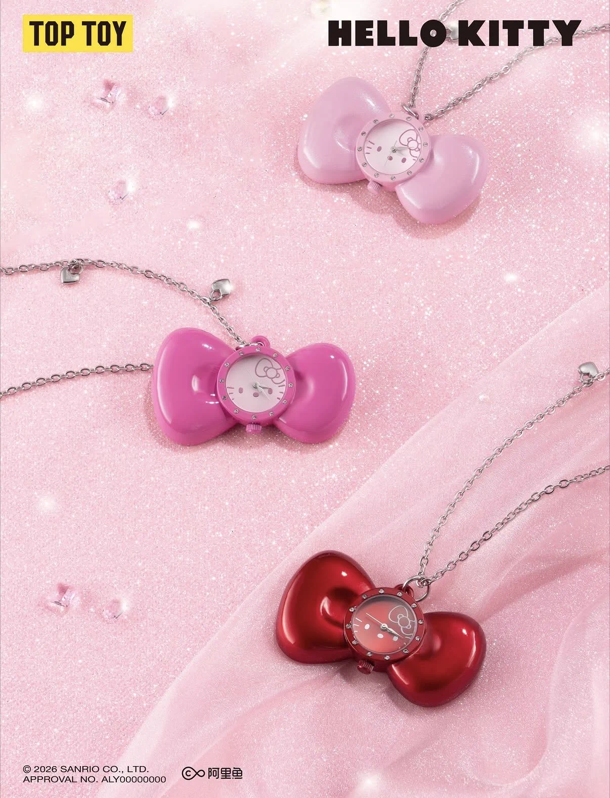 Sanrio fan info JP 🎀 on X: 