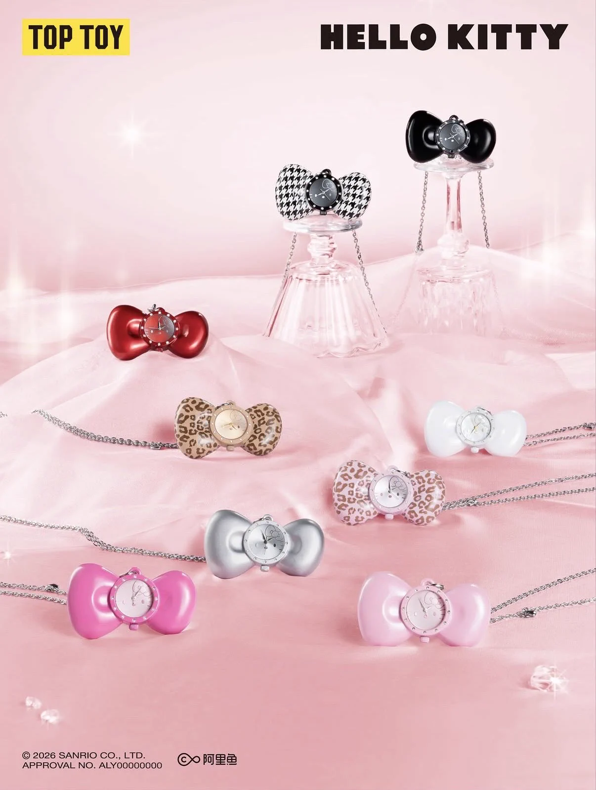 Sanrio fan info JP 🎀 on X: 