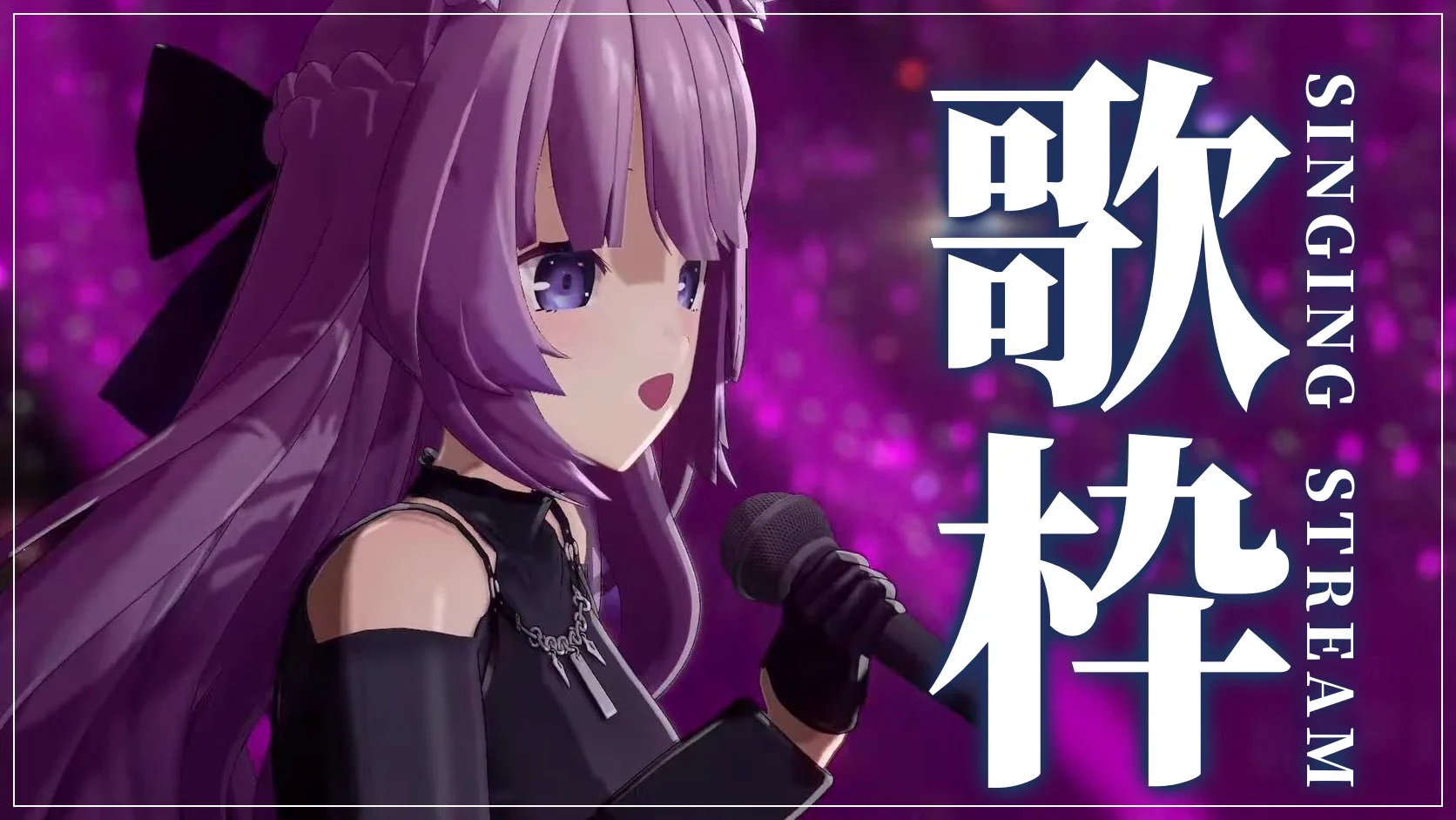 久遠たま🥀🥚QuonTama (@quon01tama) / X