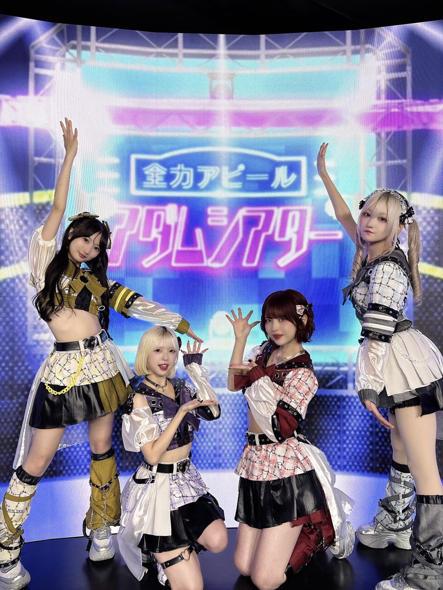 memetokyo_info's tweet photo. 【📣TV出演】
⁡
TBSテレビ『全力アピール アダムシアター』出演決定！🧬
⁡
📺 O.Aスケジュール
9/28(月)25:25~
9/29(火)25:23～
9/30(水)25:25～
10/1(木)25:26～
10/2(金)24:43～
⁡
みなさまぜひご覧ください‼︎‼︎‼︎💥🔥
⁡
#ミームトーキョー #全力アピール #アダムシアター https://t.co/ncWIbyMneV