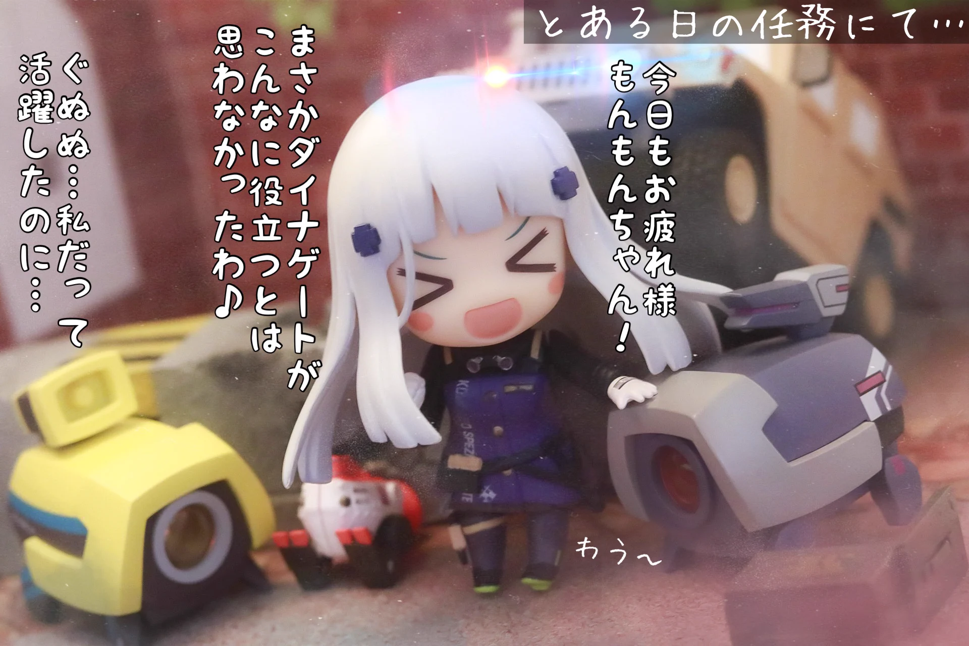 さいたま on X: 