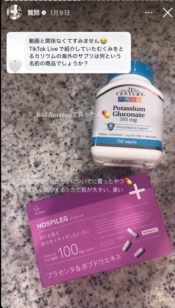 ashitaka_black's tweet photo. まみちゃんの体型管理方法がマジで参考になるし、気が引き締まる。。痩せよ。。 https://t.co/JFXy2Tqmnq