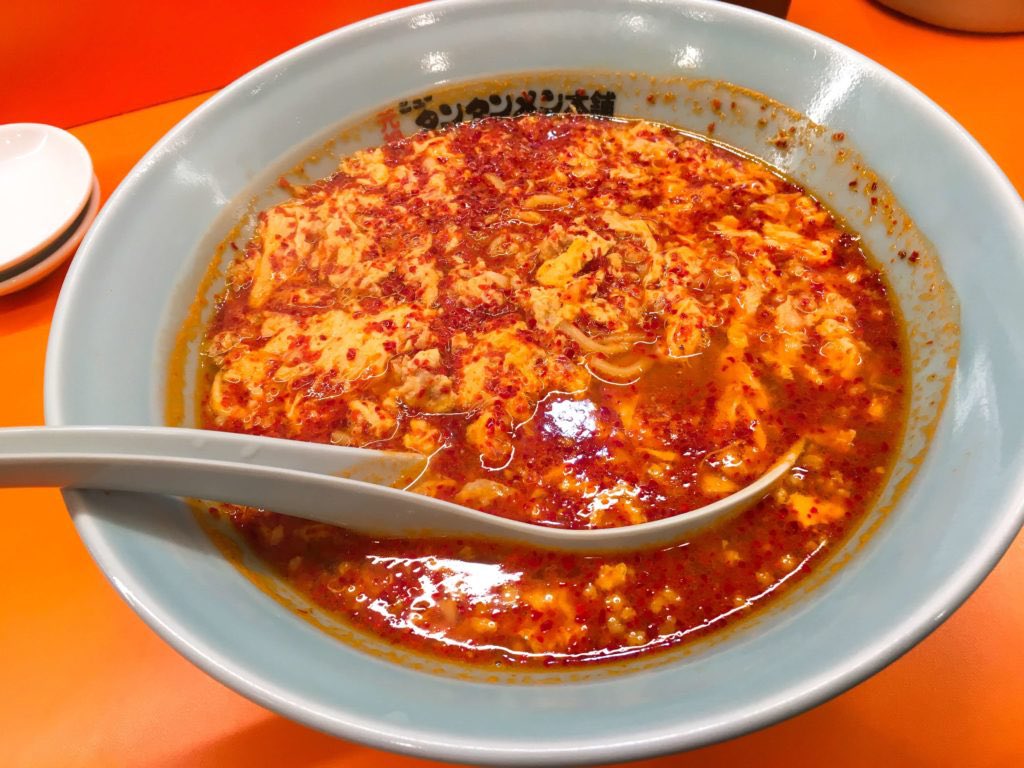 lbh53nho's tweet photo. @Eiyo_chinden どこで食べました？
写真からはまさに川崎タンタンの卵ベースの胡麻無しタンタンなのでベースは一緒だと思います👌
元祖ニュータンタン麺っていうのが川崎のソールフード、タンタン麺なんですよ🍜
本家はにんにくガッツリ効いてます。トッピングも豊富です♪ https://t.co/2cuWCE4X4W