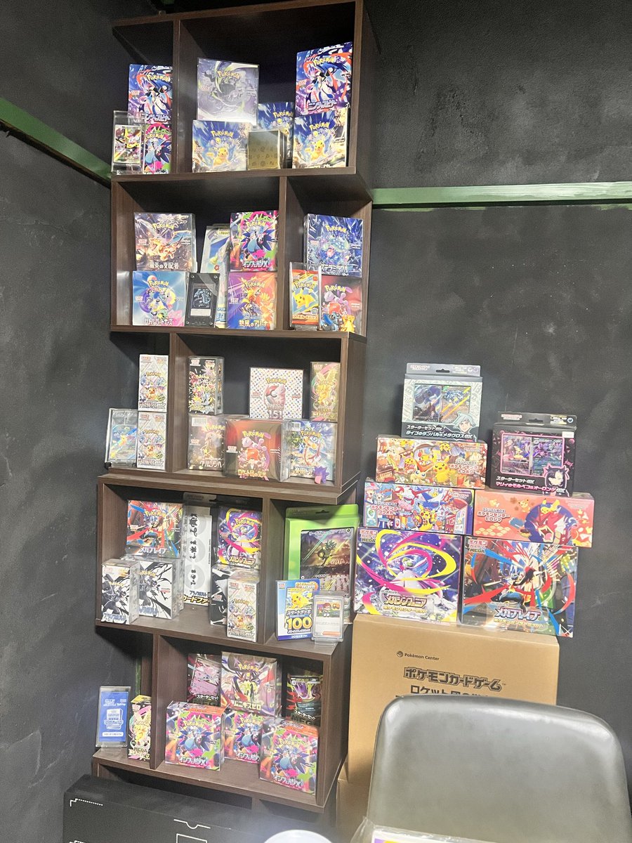 AuNln's tweet photo. @tpAJZqNG1NewajG 転売ヤーではないですが俺も投資で集めてます😆 https://t.co/XMovQpe8vs