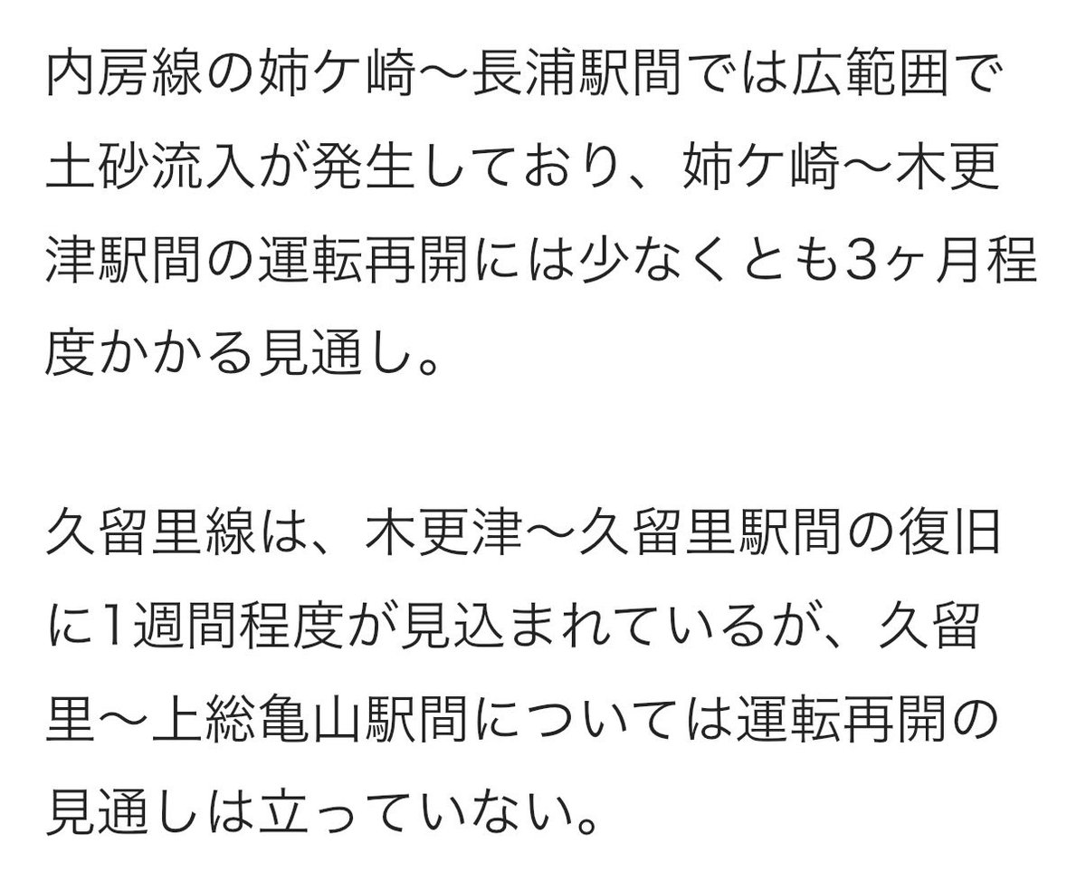 Gaullacraft's tweet photo. これは……！
そのまま終了の可能性も否めません。。 https://t.co/Jh6rucY01H