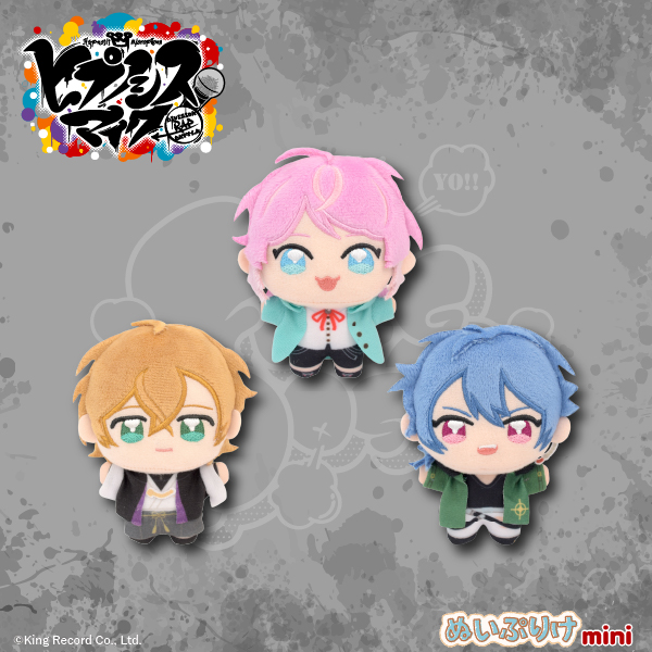 fancy_fukuya's tweet photo. ⭐新商品情報⭐
『ヒプノシスマイク -Division Rap Battle- 』(@hypnosismic)の
ぬいぷりけminiがプライズに登場✨

小さな手のひらサイズのボディにアップリケのお顔
2026年12月より順次展開予定🎤

本日はFling Posseと麻天狼のお写真をチラ見せ👀
次回続報もお楽しみに👐

＃ヒプマイ https://t.co/QK6vvCtpxb