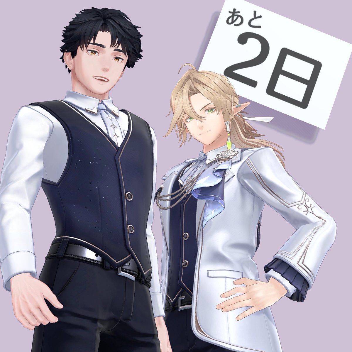 MetaCreatorsTYO's tweet photo. ||◤　　　　　　　　 　 　　◥||
       新作 #メタクリアバター
     ✨発売カウントダウン✨
||◣　　　　　　 　　 　　　◢||

＼📢販売開始まで あと 2日‼️／
　　　　　  そして！
🎉 発売後7日間限定セール情報 🎊

『翠琉-Seiru-』『凌岈-Ryouga-』単品
6,000円→4,800円

【クラリヴィアセット】
『翠琉-Seiru-』『凌岈-Ryouga-』『雫峰 -Shizune』各2体セット
11,000円→8,600円
『翠琉-Seiru-』『凌岈-Ryouga-』『雫峰 -Shizune-』3体セット
16,000円→13,500円
※クラリヴィアセットの『雫峰 -Shizune-』には雫峰オリジンボディ用『王立ヴィアベル学園男子制服』が付属します

『王立ヴィアベル学園男子制服』
フルパック 3000円→2,500円
単品 1,500円→1,300円
■対応アバター
・雫峰オリジンボディ
・凛仁オリジンボディ
・T-BODY
・HankaBody
・+Head
※今後対応アバターが増える可能性がございます

お楽しみに！

#翠琉3D #凌岈3D #雫峰3D