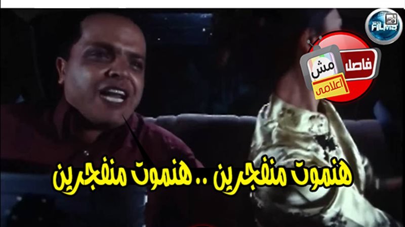 khal683's tweet photo. الأتراك بيهددوا بتفجيرنا ياماااا فى حالة إصابة الملك 😭😂😂😂😂😂

#محمد_صلاح
#Trabzonspor https://t.co/dWlqylE3zg