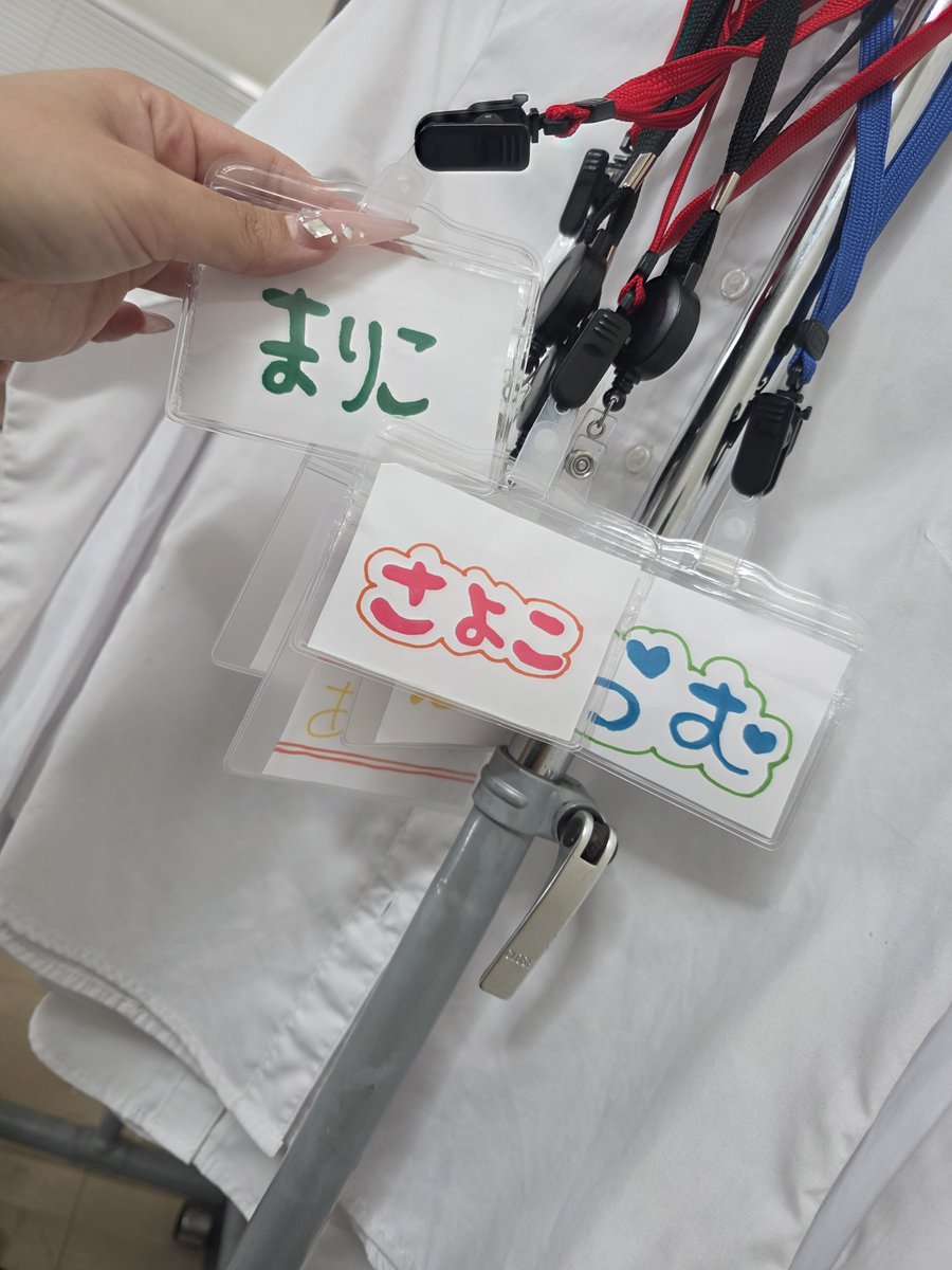 777tsume's tweet photo. 見学店嬢してた私、とてもリアルに見学店をつくることが出来て大満足 https://t.co/7Up4xShX1g