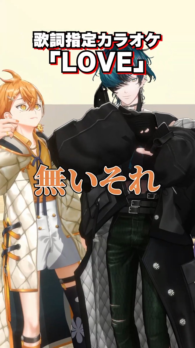 FouRTe_Project's tweet photo. [📡]

✦ ・・─────────── ・・✦　　
 お題のワードが入った歌を
即興で歌えるか！？🎤 
✦ ・・─────────── ・・✦　　

思いつく曲、あなたなら何を歌う？👀
みんなも一緒に挑戦しながら見てみてね！

🔗https://t.co/vrSRNobo4w 

#FouRTe #FouRTeProject https://t.co/BbkBp2E6wy