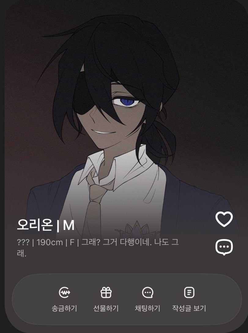 CatKidnapper4's tweet photo. 계연이긴 하지만 자랑하고 싶어서요.. https://t.co/sdVAzVTdnr
