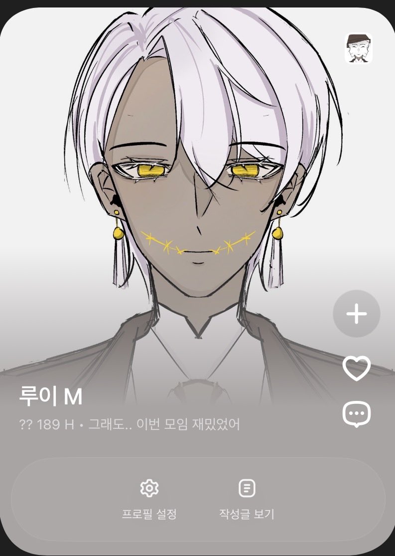 CatKidnapper4's tweet photo. 계연이긴 하지만 자랑하고 싶어서요.. https://t.co/sdVAzVTdnr