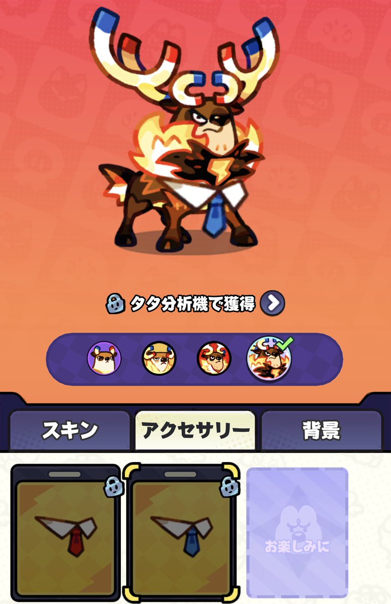 oshirab's tweet photo. ② https://t.co/zm9oWDI8ES