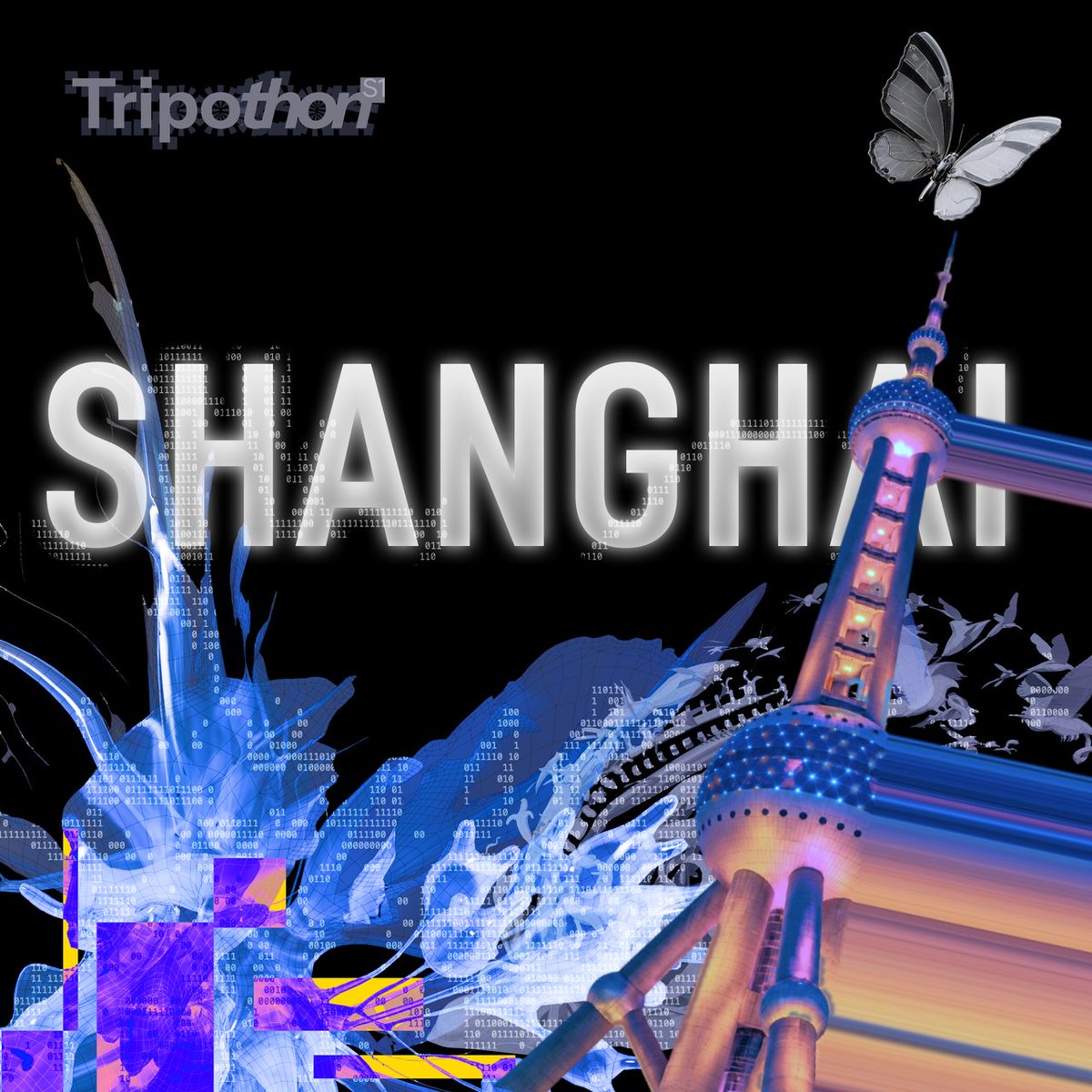 TripoDevelopers's tweet photo. TRIPOTHON S1 — SEE YOU AT DEMO DAY

You’re building a world. Now come meet the people building theirs.

Join us in person across 7 cities worldwide to explore AI 3D/XR projects, exchange workflows, and connect with fellow creators and industry pros.

Calendar and registration link in the thread below.