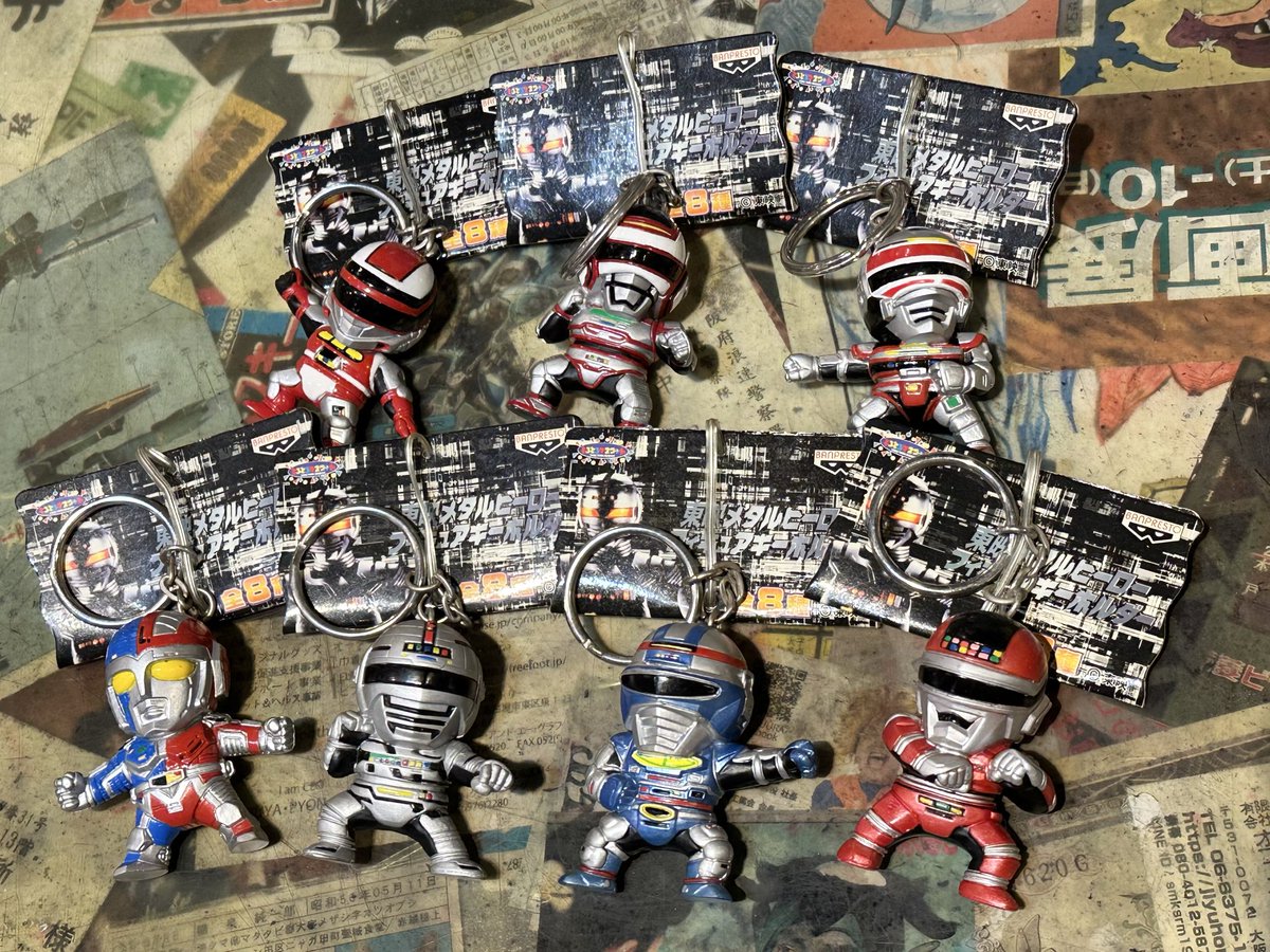 ADMSKITOY's tweet photo. 東映メタルヒーローフィギュアキーホルダーお持ちいただきました！90年代のものですが、どれも状態が良くてかわいいのですね。お探しの方いかがでしょうか https://t.co/EphnGCksS6
