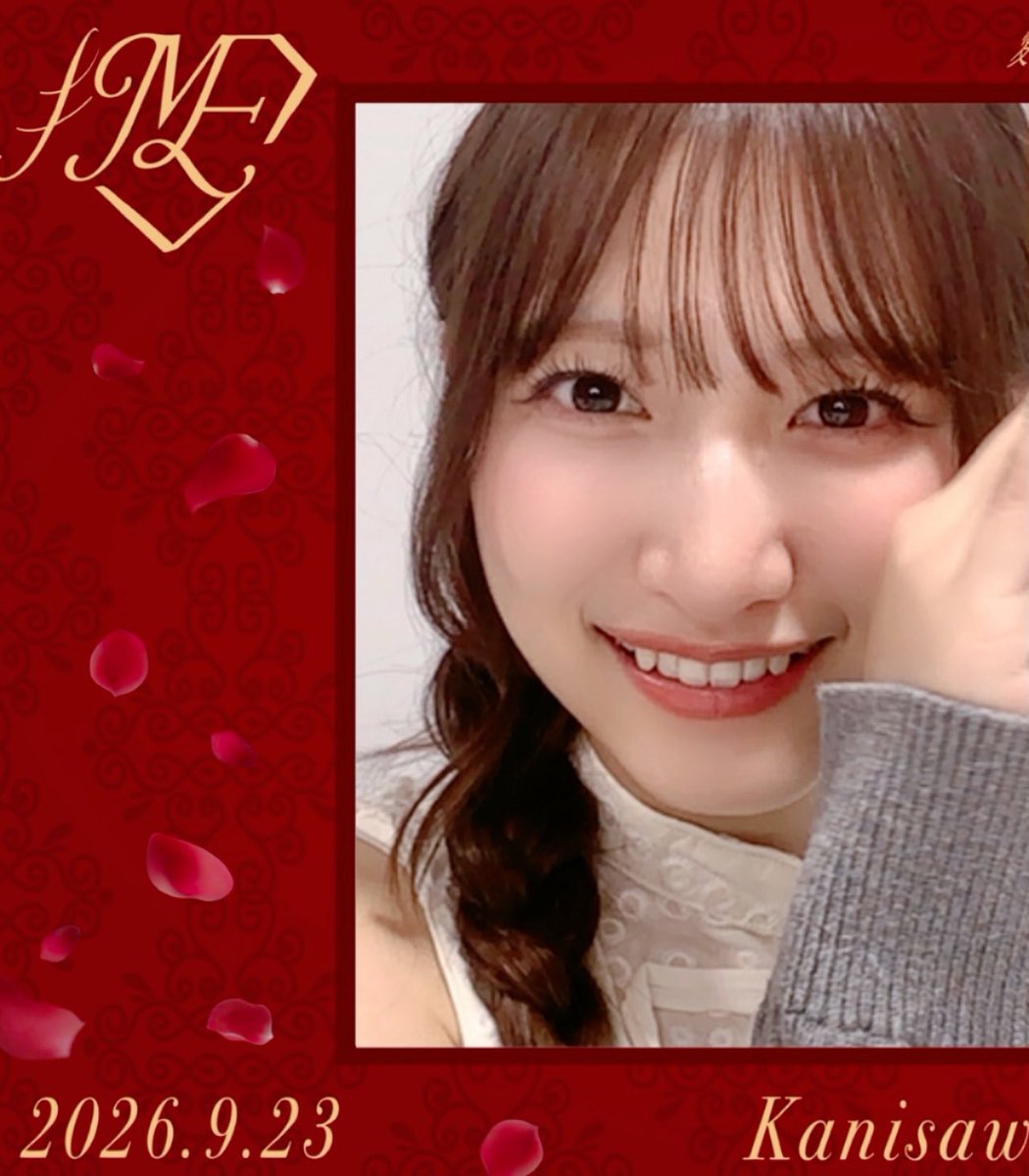 moechan_99's tweet photo. 蟹沢萌子ちゃんにすきすきすきっぷってコト！ https://t.co/LwpAwgx5y4