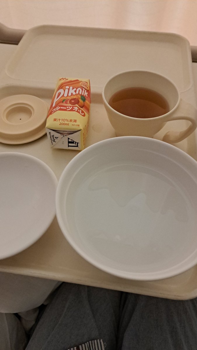 Nanpasojyo's tweet photo. クッソ久々の飯 https://t.co/t94Z39pzNG