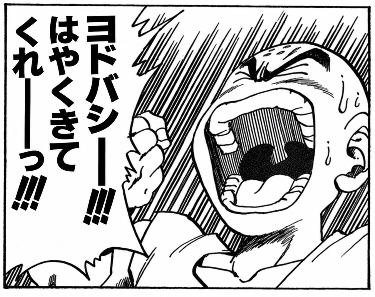 AI_Jesun's tweet photo. #30thCELEBRATION 
広島県民 「 https://t.co/Esi6zyO1vY