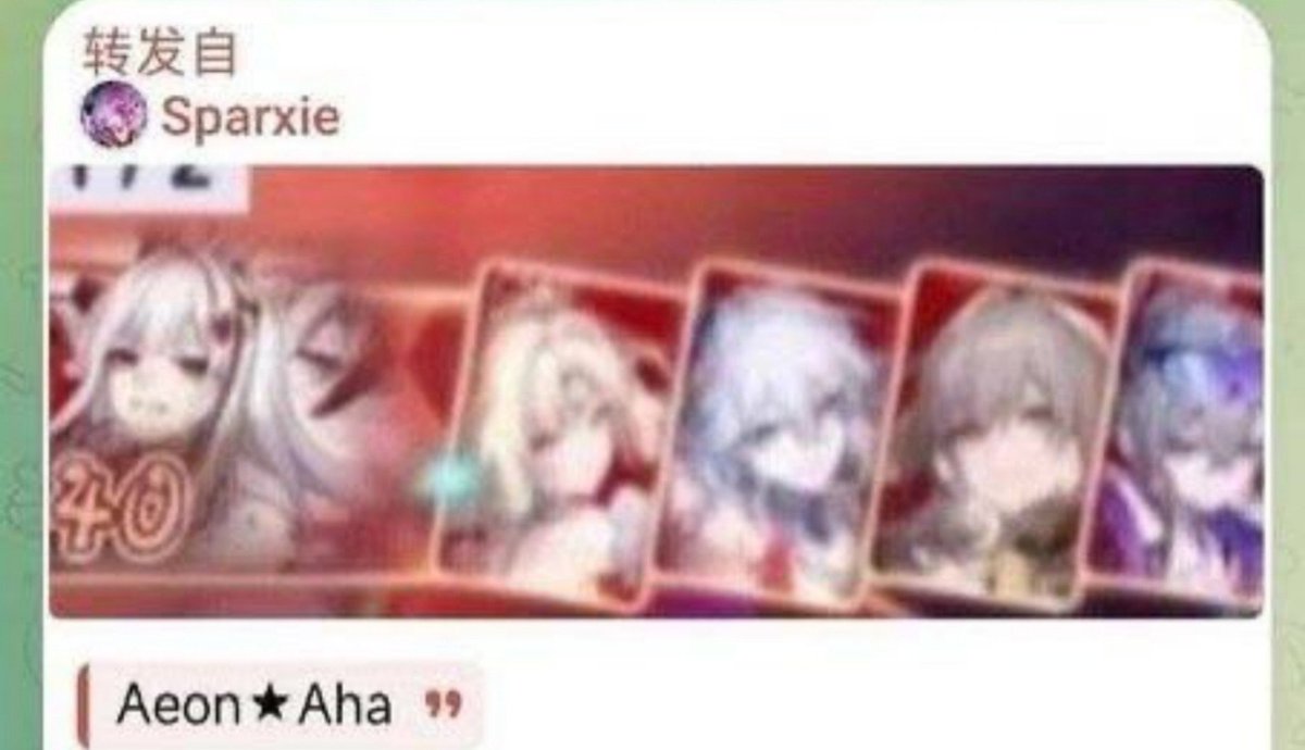 EdZero__'s tweet photo. ISSO É EXTREMAMENTE DUVIDOSO mas tem indícios, quando Aeon☆Aha está no time e tem 4 personagens Euforia no time, um slot a mais é criado e você vai poder colocar um personagem a mais EXCLUSIVAMENTE Euforia, totalizando 5 personagens Euforia em campo https://t.co/er4NysksYf