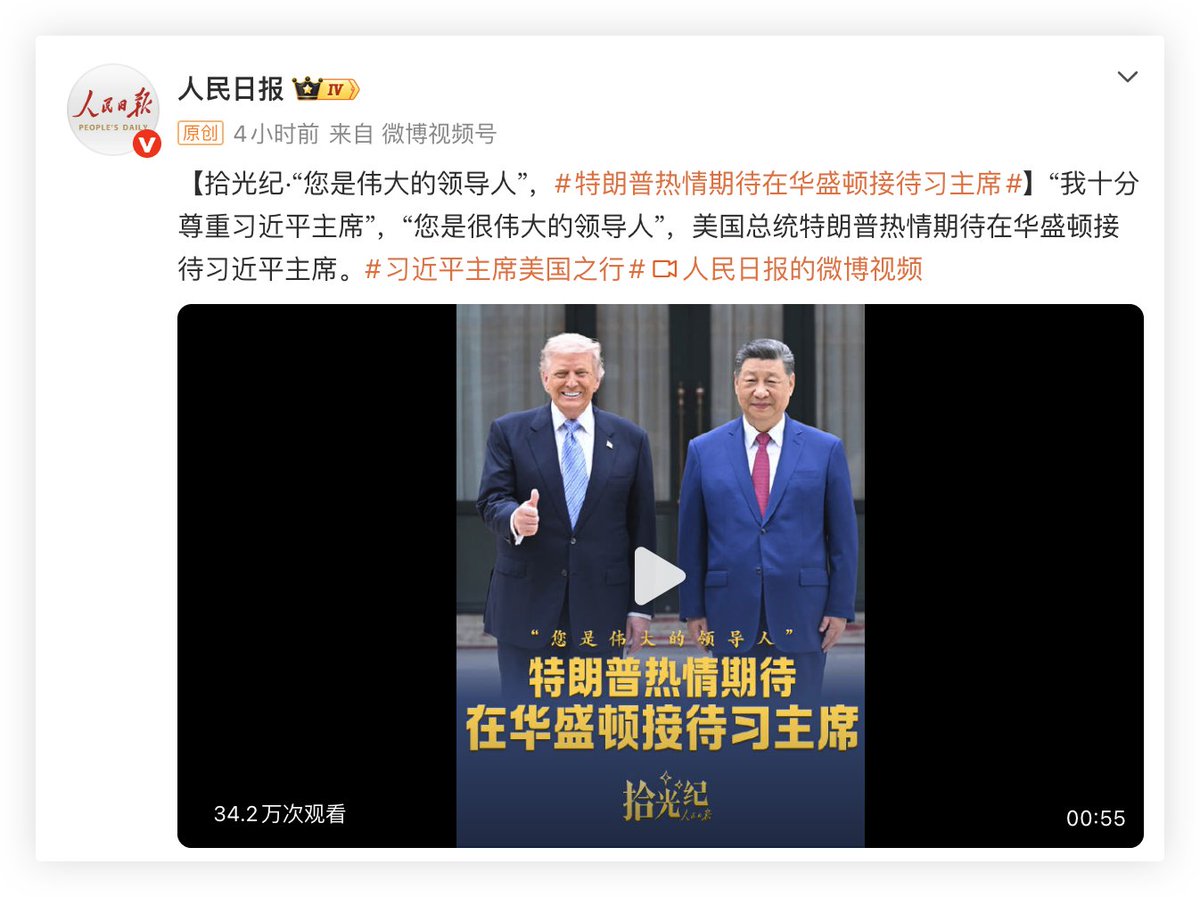 Flynetworks's tweet photo. 为什么要吃火锅？不就是为了这口蒜吗？把面子看的最重的都会丢掉里子。 https://t.co/pWFNKfEsmp